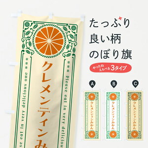 ylR|X360z ̂ڂ NeB݂EkEhNEĝڂ G9R5 ݂Ek ObYv ył܂+1017~z