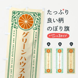 ylR|X360z ̂ڂ O[nEX݂EkEhNEĝڂ G9RW ݂Ek ObYv ył܂+1017~z