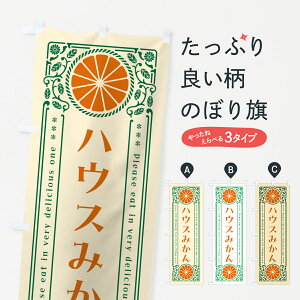 ylR|X360z ̂ڂ nEX݂EkEhNEĝڂ G9SY ݂Ek ObYv ył܂+1017~z