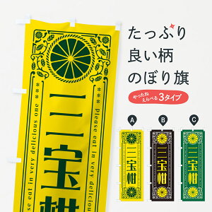 ylR|X360z ̂ڂ O󊹁EkEhNEĝڂ G9SG ݂Ek ObYv ył܂+1017~z