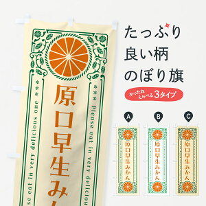 ylR|X360z ̂ڂ ݂EkEhNEĝڂ G9S9 ݂Ek ObYv ył܂+1017~z