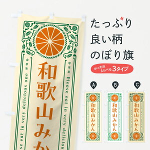 ylR|X360z ̂ڂ a̎R݂EkEhNEĝڂ G9SR ݂Ek ObYv ył܂+1017~z