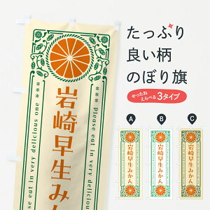 ylR|X360z ̂ڂ 葁݂EkEhNEĝڂ G9UX ݂Ek ObYv ył܂+1017~z