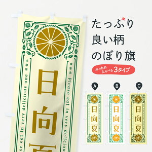 ylR|X360z ̂ڂ āEkEhNEĝڂ G9U9 ݂Ek ObYv ył܂+1017~z