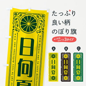 ylR|X360z ̂ڂ āEkEhNEĝڂ G9UP ݂Ek ObYv ył܂+1017~z