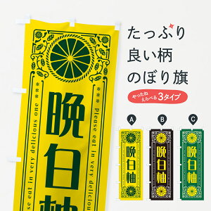 ylR|X360z ̂ڂ ӔMEkEhNEĝڂ G9W0 ݂Ek ObYv ył܂+1017~z