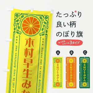 ylR|X360z ̂ڂ ݂ؑEkEhNEĝڂ G9WT ݂Ek ObYv ył܂+1017~z