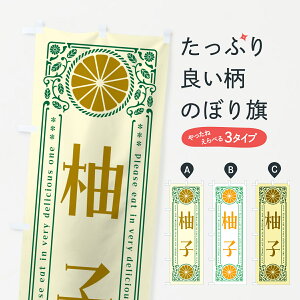 ylR|X360z ̂ڂ MqEkEhNEĝڂ G9W2 ݂Ek ObYv ył܂+1017~z