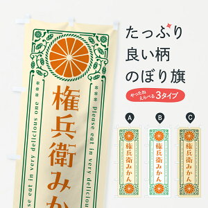 ylR|X360z ̂ڂ q݂EkEhNEĝڂ G9W3 ݂Ek ObYv ył܂+1017~z