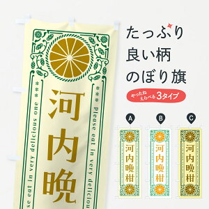 ylR|X360z ̂ڂ ͓ӊEkEhNEĝڂ G9WA ݂Ek ObYv ył܂+1017~z