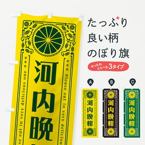 ylR|X360z ̂ڂ ͓ӊEkEhNEĝڂ G9WN ݂Ek ObYv ył܂+1017~z