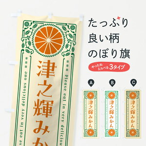 ylR|X360z ̂ڂ ÔVP݂EkEhNEĝڂ G9W5 ݂Ek ObYv ył܂+1017~z