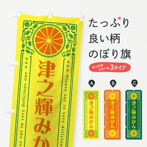 ylR|X360z ̂ڂ ÔVP݂EkEhNEĝڂ G9WH ݂Ek ObYv ył܂+1017~z