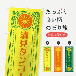 ylR|X360z ̂ڂ ^S[EkEhNEĝڂ G9WC ݂Ek ObYv ył܂+1017~z