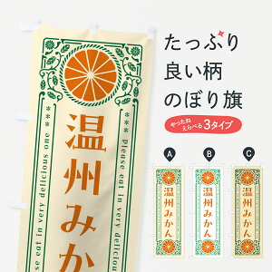 ylR|X360z ̂ڂ B݂EkEhNEĝڂ G9W8 ݂Ek ObYv ył܂+1017~z