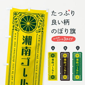 ylR|X360z ̂ڂ ÓS[hEkEhNEĝڂ G9WP ݂Ek ObYv ył܂+1017~z