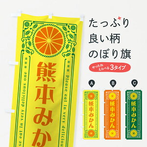 ylR|X360z ̂ڂ F{݂EkEhNEĝڂ G9WS ݂Ek ObYv ył܂+1017~z