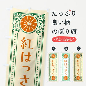 ylR|X360z ̂ڂ g͂EkEhNEĝڂ GPE2 ݂Ek ObYv ył܂+1017~z