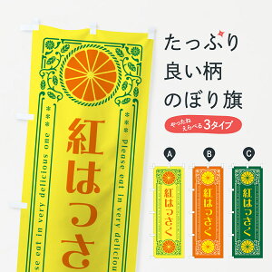 ylR|X360z ̂ڂ g͂EkEhNEĝڂ GPEE ݂Ek ObYv ył܂+1017~z