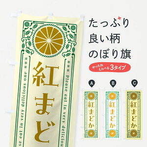 ylR|X360z ̂ڂ g܂ǂEkEhNEĝڂ GPE3 ݂Ek ObYv ył܂+1017~z