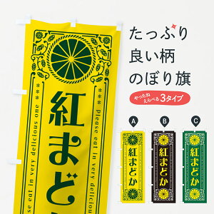 ylR|X360z ̂ڂ g܂ǂEkEhNEĝڂ GPEF ݂Ek ObYv ył܂+1017~z