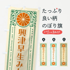 ylR|X360z ̂ڂ Ñ݂EkEhNEĝڂ GPEG ݂Ek ObYv ył܂+1017~z