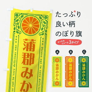 ylR|X360z ̂ڂ S݂EkEhNEĝڂ GPE5 ݂Ek ObYv ył܂+1017~z