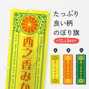 ylR|X360z ̂ڂ V݂EkEhNEĝڂ GPEW ݂Ek ObYv ył܂+1017~z