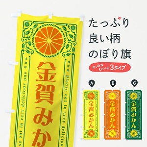 ylR|X360z ̂ڂ ݂EkEhNEĝڂ GPEJ ݂Ek ObYv ył܂+1017~z