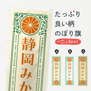 ylR|X360z ̂ڂ É݂EkEhNEĝڂ GPER ݂Ek ObYv ył܂+1017~z