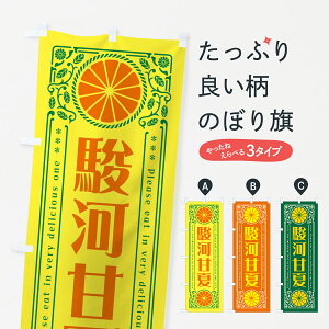 ylR|X360z ̂ڂ x͊ÉāEkEhNEĝڂ GP04 ݂Ek ObYv ył܂+1017~z