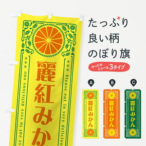 ylR|X360z ̂ڂ g݂EkEhNEĝڂ GP00 ݂Ek ObYv ył܂+1017~z