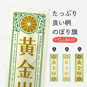 ylR|X360z ̂ڂ EkEhNEĝڂ GP01 ݂Ek ObYv ył܂+1017~z