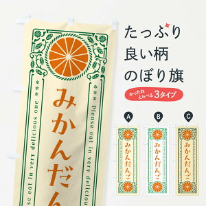 ylR|X360z ̂ڂ ݂񂾂񂲁EIWEXC[cEĝڂ GPYE cqEcq ObYv ył܂+1017~z