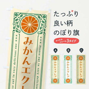 ylR|X360z ̂ڂ ݂GNAEIWEXC[cEĝڂ GPY6 ObYv ył܂+1017~z