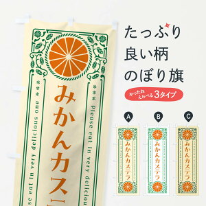 ylR|X360z ̂ڂ ݂JXeEIWEXC[cEĝڂ GPYL Ăَq ObYv ył܂+1017~z