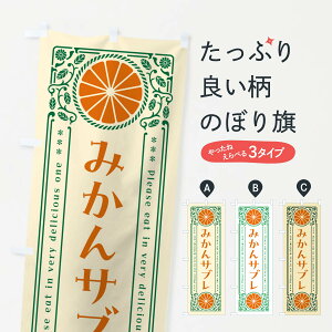 ylR|X360z ̂ڂ ݂TuEIWEXC[cEĝڂ GP7F Ăَq ObYv ył܂+1017~z