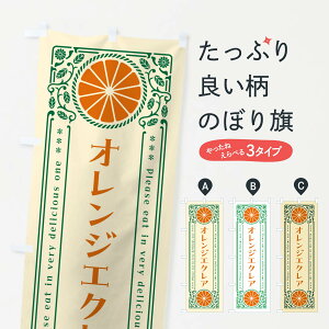 ylR|X360z ̂ڂ IWGNAE݂EXC[cEĝڂ GPFS ObYv ył܂+1017~z