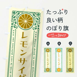 �y�l�R�|�X����360�z �̂ڂ�� �������T�C�_�[�E���k�E�h�����N�E���g�����̂ڂ� GP5P �t���[�c�W���[�X �O�b�Y�v�� �y������ł��܂�+1017�~�z