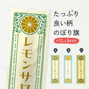 �y�l�R�|�X����360�z �̂ڂ�� �������T���[�E���k�E���E���g�����̂ڂ� GP5S ���� �O�b�Y�v��