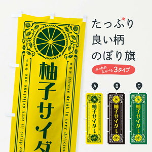 ylR|X360z ̂ڂ MqTC_[EkEhNEĝڂ GP61 t[cW[X ObYv ył܂+1017~z