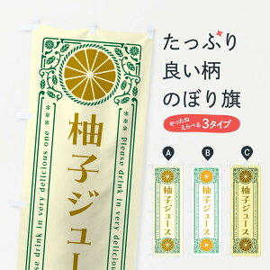 ylR|X360z ̂ڂ MqW[XEkEhNEĝڂ GP6E t[cW[X ObYv ył܂+1017~z