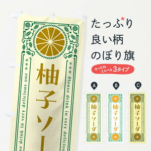 ylR|X360z ̂ڂ Mq\[_EkEhNEĝڂ GP6G t[cW[X ObYv ył܂+1017~z