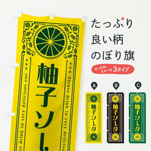 ylR|X360z ̂ڂ Mq\[_EkEhNEĝڂ GP6A t[cW[X ObYv ył܂+1017~z