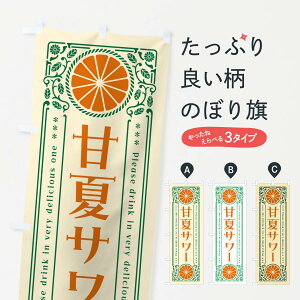 ylR|X360z ̂ڂ ÉăT[EIWEEĝڂ GP6C  ObYv ył܂+1017~z