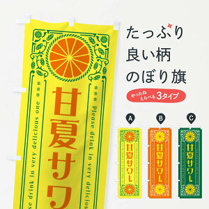 ylR|X360z ̂ڂ ÉăT[EIWEEĝڂ GP68  ObYv ył܂+1017~z