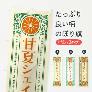 ylR|X360z ̂ڂ ÉăVFCNEIWEhNEĝڂ GP6L t[YEX[W[ ObYv ył܂+1017~z