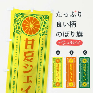 ylR|X360z ̂ڂ ÉăVFCNEIWEhNEĝڂ GP69 t[YEX[W[ ObYv ył܂+1017~z