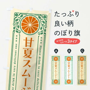 ylR|X360z ̂ڂ ÉăX[W[EIWEhNEĝڂ GP6S t[YEX[W[ ObYv ył܂+1017~z