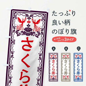 ylR|X360z ̂ڂ 瘥Eĝڂ GPJX  ObYv ył܂+1017~z